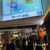 一家让人认识就不想脱粉的日料店
