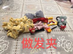 -东方幸福国际母婴月子会所(沙湾公园店)
