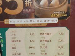 -稻香酒家·34年老字号(侨光店)