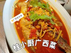 -桂小厨广西菜(万象城店)