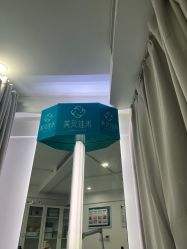 -芙贝佳禾·痘肌管理中心