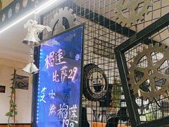 -许榴香西餐厅(台东步行街店)