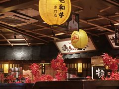 -牛家酒场(7mall店)