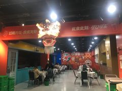 -虎虎龙虾大排档(双井店)