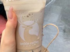 -瑞幸咖啡(GoGo新天地店)
