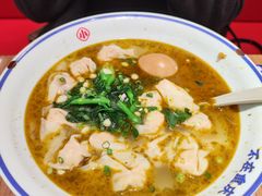 -遇见小面(凯德广场店)