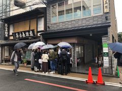-面屋 猪一