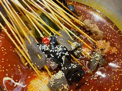 成都冷锅串串香锅底-付小姐在成都(川沙店)