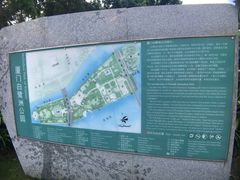 -白鹭洲公园
