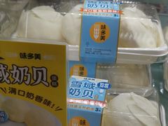 雪域奶贝-味多美蛋糕(安定门店)