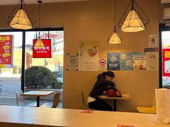 -永和大王(广元西路店)
