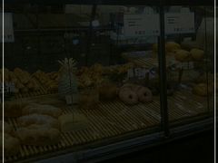 面包甜点陈列柜-七若滋动物奶油生日蛋糕(北苑店)