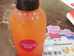 -味多美(江安路店)