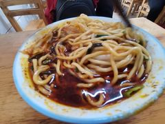 -十八梯眼镜面(五红路店)