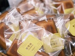 -安德鲁饼店(原店)