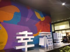 -Luneurs(幸福里店)