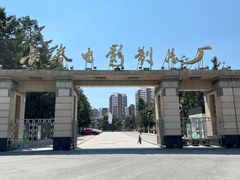 -长影旧址博物馆