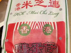 -美芝莲(东方宝泰店)