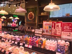 -巴黎贝甜(来福士店)