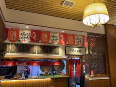 -福苗小骆驼烧烤(曲江店)