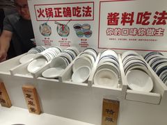 -陈记顺和牛肉火锅馆(天河北路店)