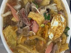 -易记皮肚面(明瓦廊店)