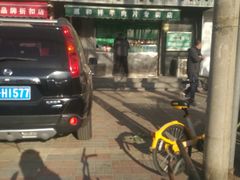 -惠和祥羊肉片(江都路店)