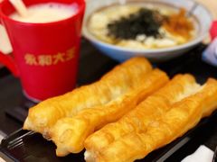 -永和大王(宜山店)