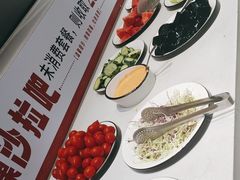 -豪享来中西餐厅(广灵店)