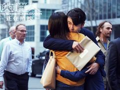 -银兴国际影城(永旺梦乐城吴中店)