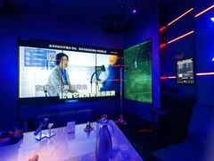 -星聚会KTV(前海印里店)