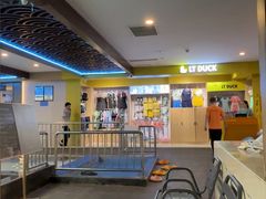 -海德温泉生活馆(朝阳大悦城店)