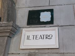 -IL TEATRO 精品意大利餐厅