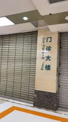 -成都西区医院整形美容