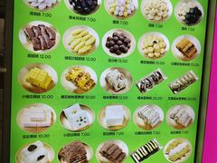 -师任堂韩式食品(总店)