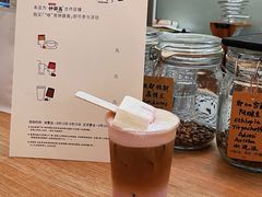 -COFFEE HOLIC(朝外SOHO店)
