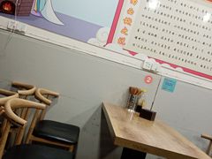 -包面西施(黄泥磅总店)