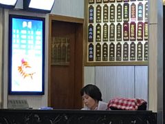 -朱鸿兴面馆(镇湖店)
