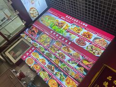 -赵家馆(燕山大街店)