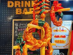 -Olé精品超市(北京合生汇店)