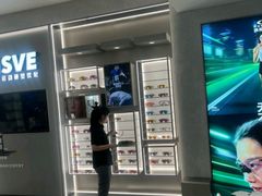-宝岛眼镜·星创视光中心·林德伯格·奢品集合(北京世纪金源店)