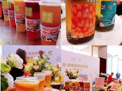 霸气橙子-奈雪的茶(印象城店)