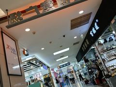 -百荣世贸商城