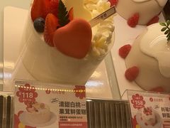 -花花卷卷·鲜食蛋糕(泉屋店)