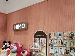 -海马体照相馆(重庆爱琴海购物公园店)