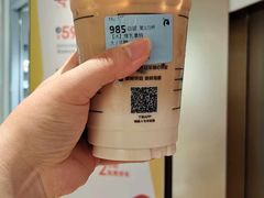 -瑞幸咖啡(坪洲永辉超市店)