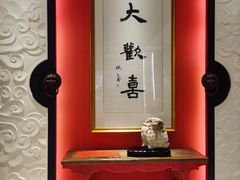 -新梅华餐厅(星悦汇店)