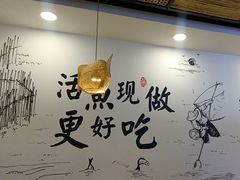 -胖子鱼·天水麻辣鱼火锅(秦州407店)