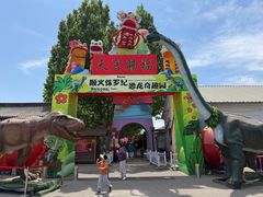 -河北村民俗体验园