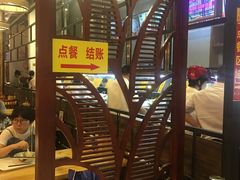 -椰小调.儋州米烂(名门店)